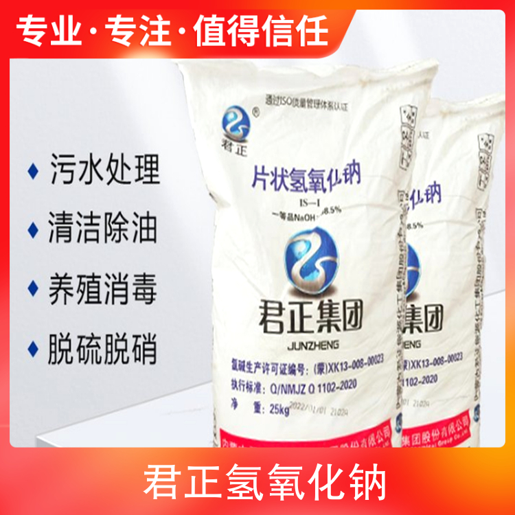 牛B叉电影在线
